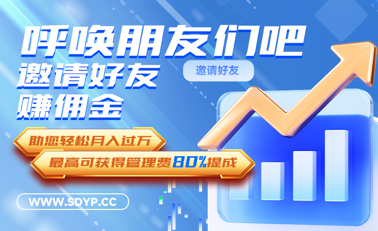 98配资官网